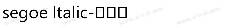 segoe ltalic字体转换
